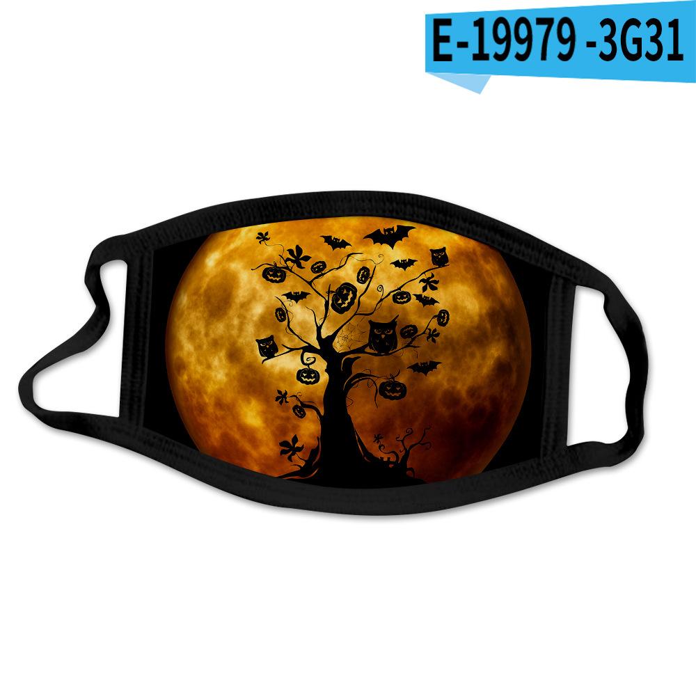 Halloween Scary Mask Skull Scary Halloween Party Decoration