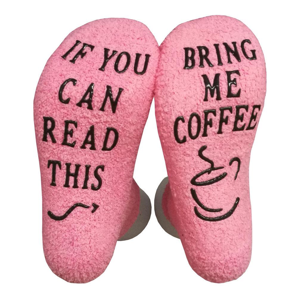 Bring Me  Socks