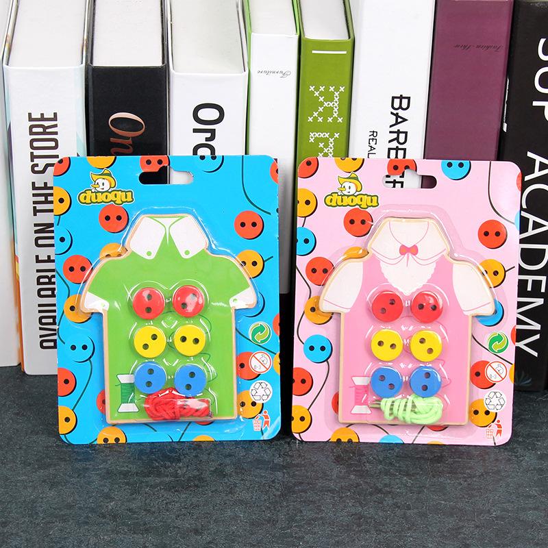 Coordination children's educational handmade toys wear
