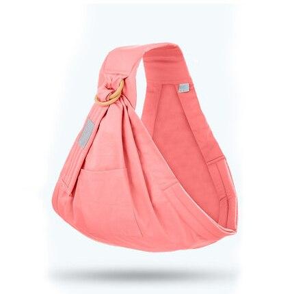 Baby carrier