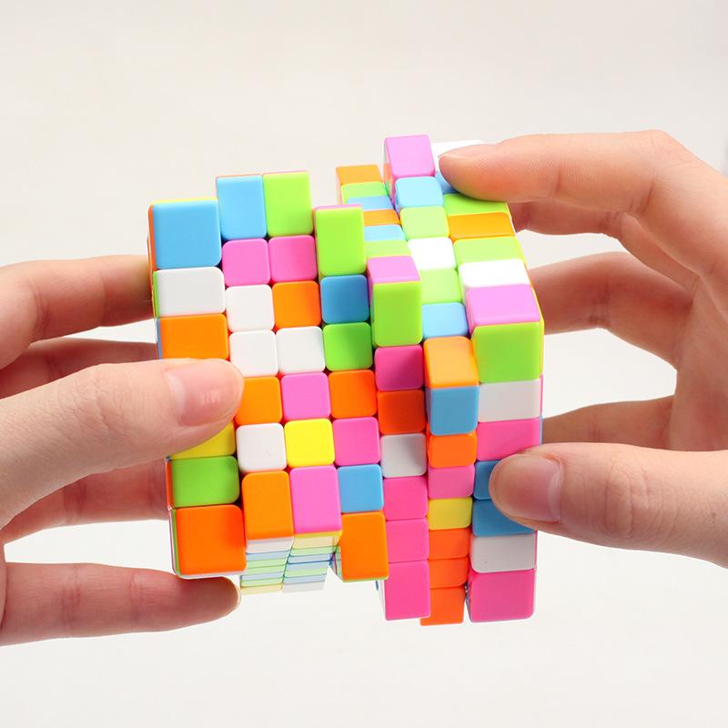 Cloud Seventh Rubik's Cube Children's Educational Toys