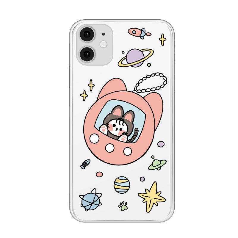 Electronic pet  | IPhone