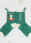 Translation missing: es.sections.featured_product.gallery_thumbnail_alt
