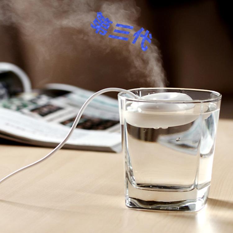 Donut humidifier usb office desktop mini humidifier portable