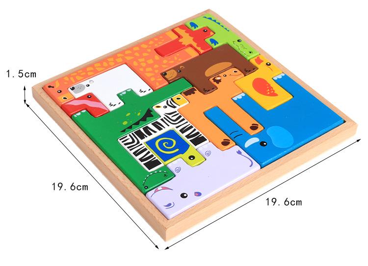 High Quality Baby Wooden Toys 3D Blocks