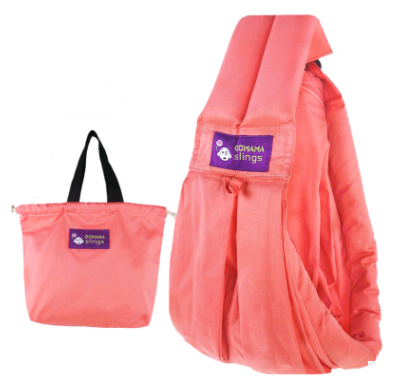 20 styles Cotton breathable sling baby carrier baby bag back pocket