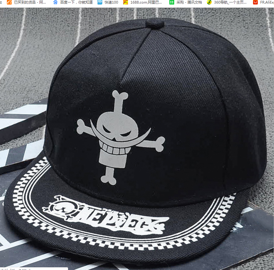 New caps, wild fashion, hip hop, sun protection, baseball cap, creative luminous hat