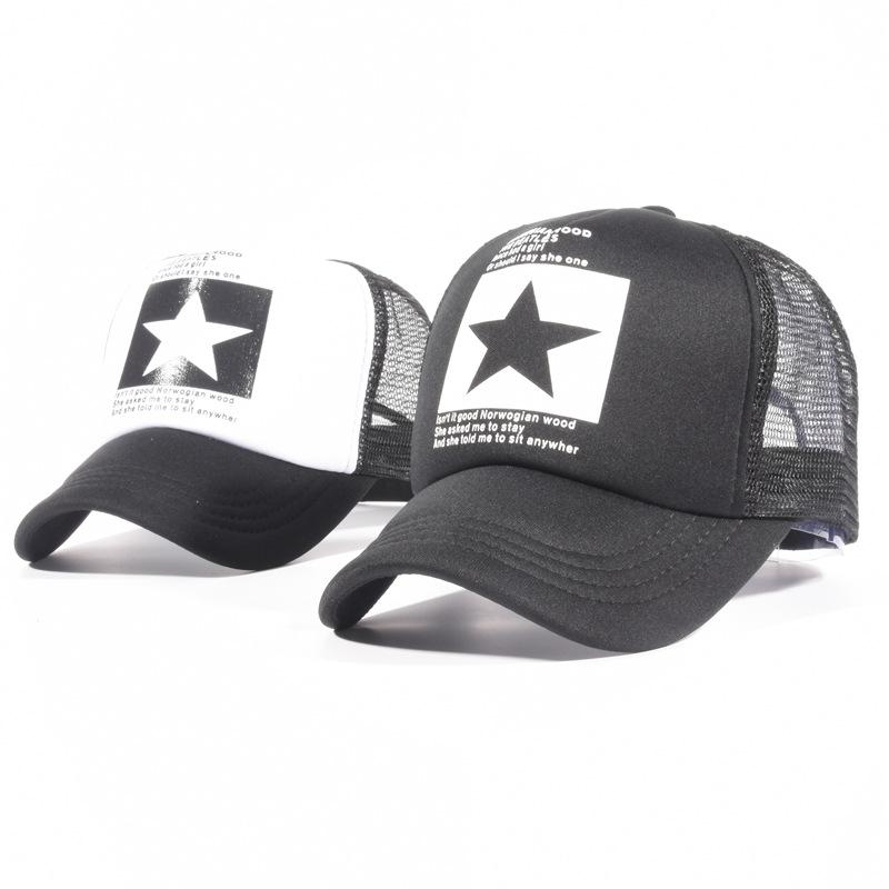 Men's hat mainstream hat