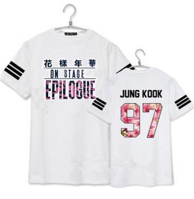 Epilogue T-shirt
