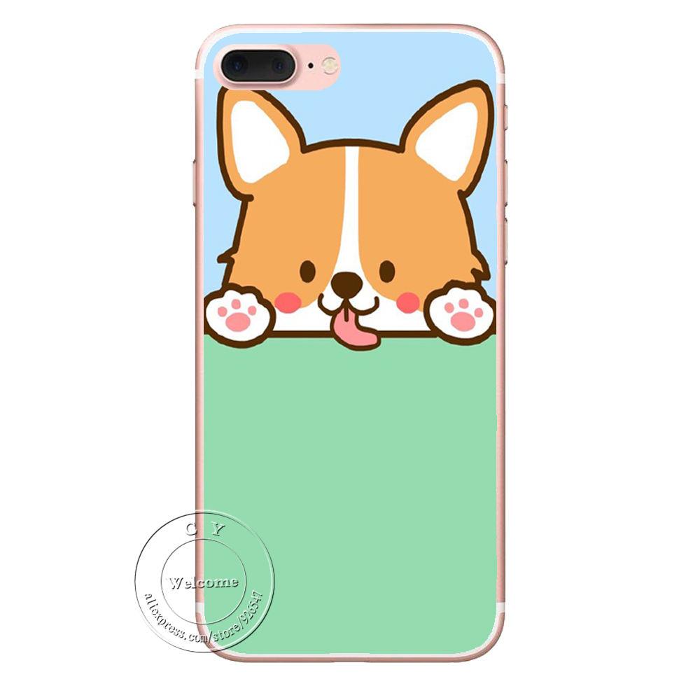 Keji Shiba In Mobile  | IPhone