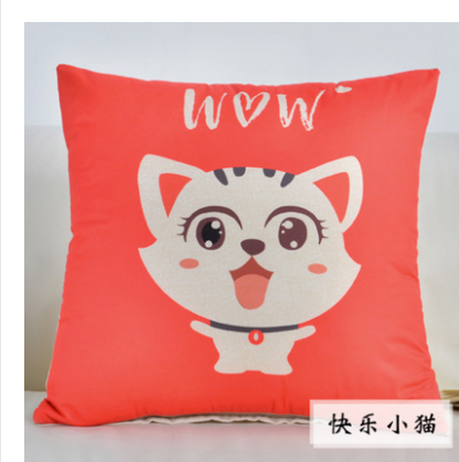 Square back cushion head cushion set square pillow cartoonpillow core pillow car small animal sofa