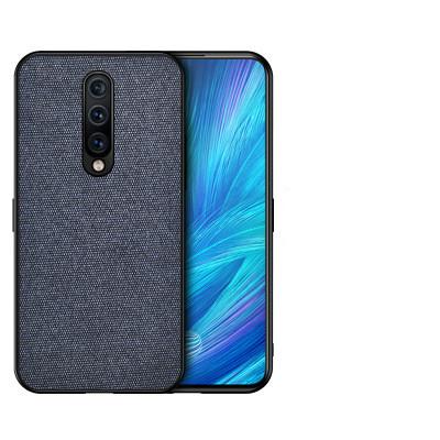 Flannel splicing   OnePlus  | IPhone