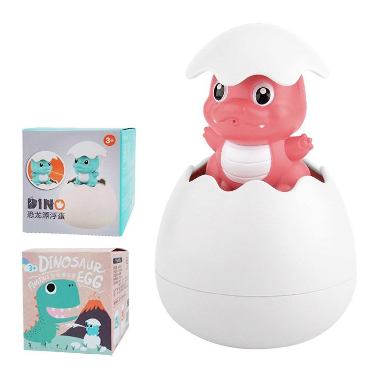 Bath toy raining cloud duck egg children's bathroom shower baby water toys
