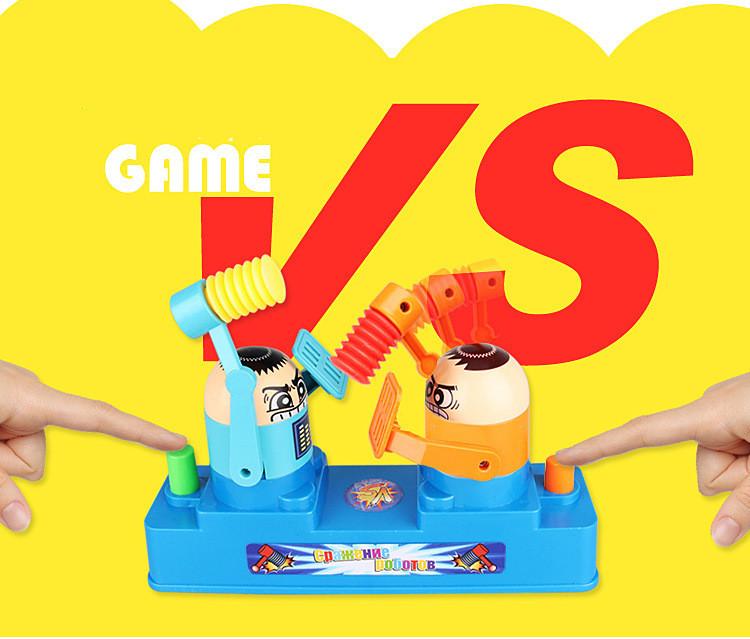 Parent-child battle board game toy double play game table creative offensive and defensive interaction villain