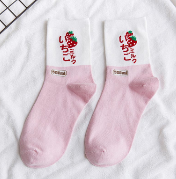 Japanese Cute White College Women Socks