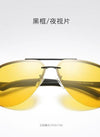 Translation missing: es.sections.featured_product.gallery_thumbnail_alt
