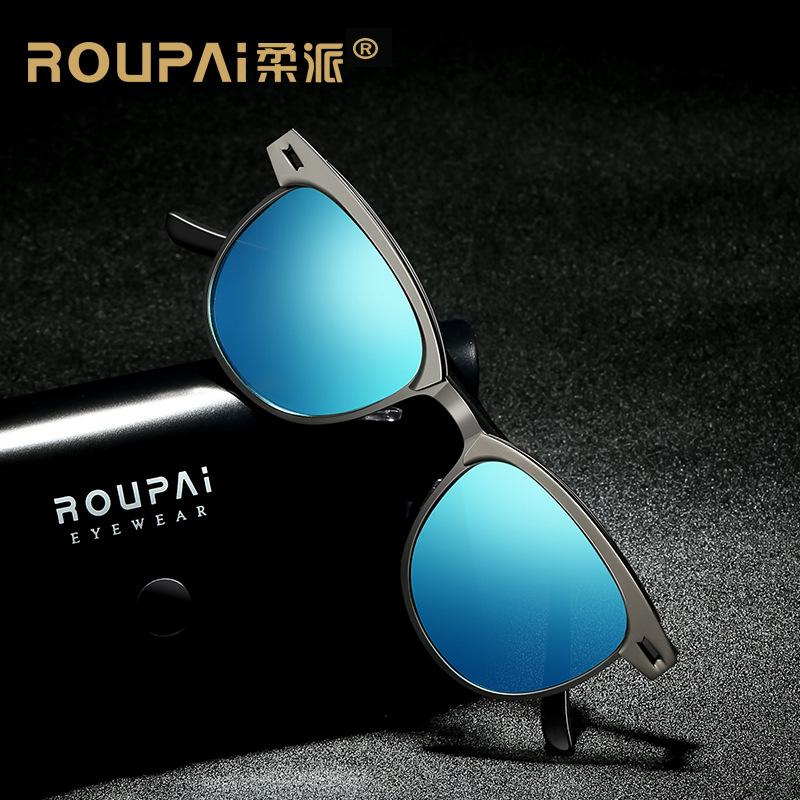 Women's Polarized Sunglasses