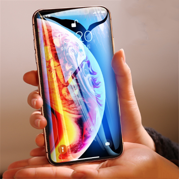 Full screen tempered film