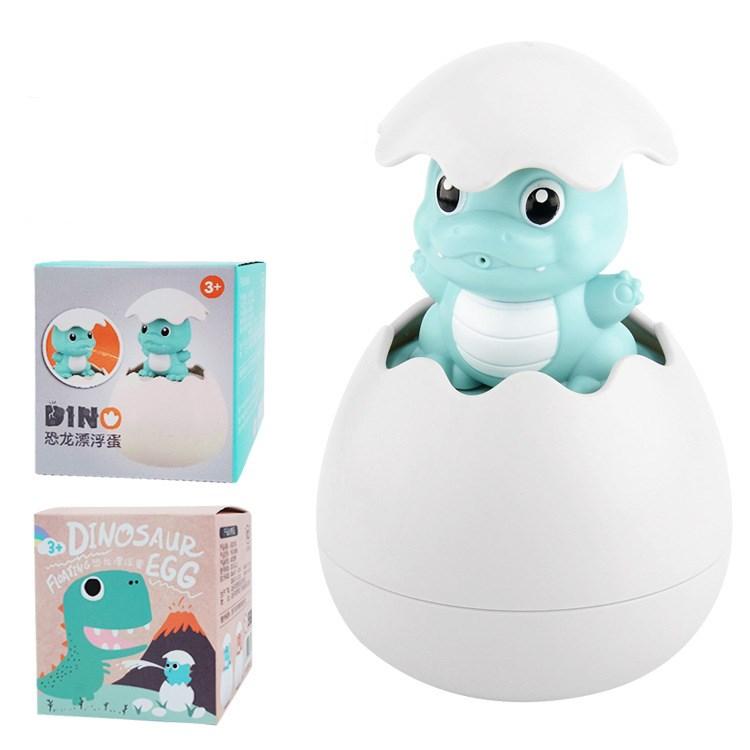 Bath toy raining cloud duck egg children's bathroom shower baby water toys