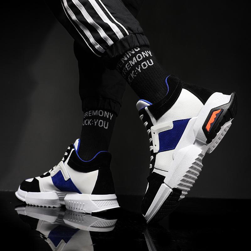 High-top sneakers