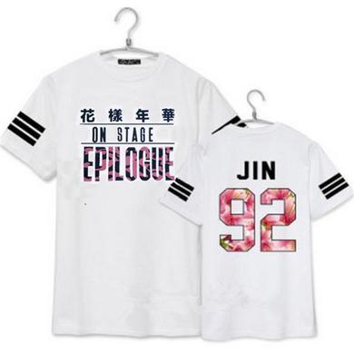 Epilogue T-shirt