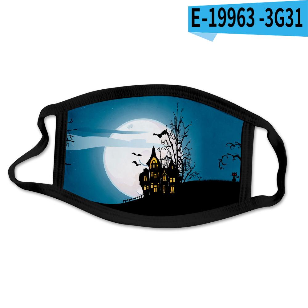 Halloween Scary Mask Skull Scary Halloween Party Decoration