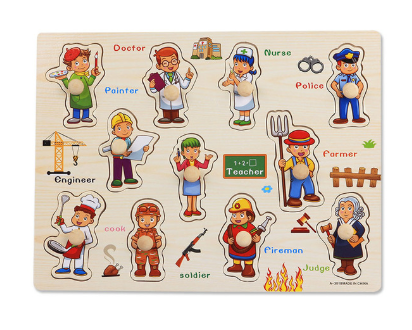 Cognitive wooden puzzle early education educational toys