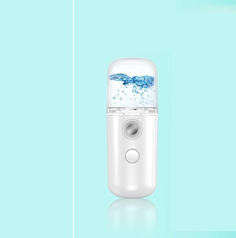 Nano spray water meter charging water meter humidifier cold spray