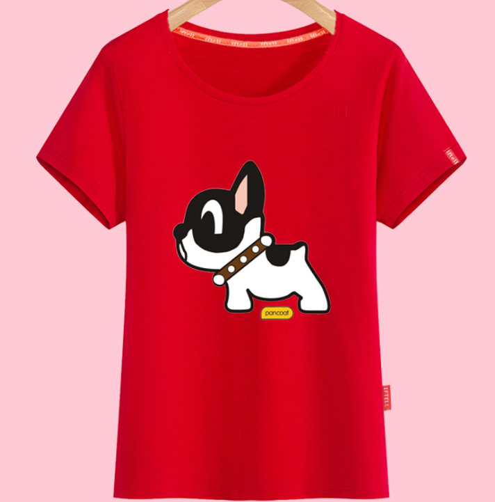My dog