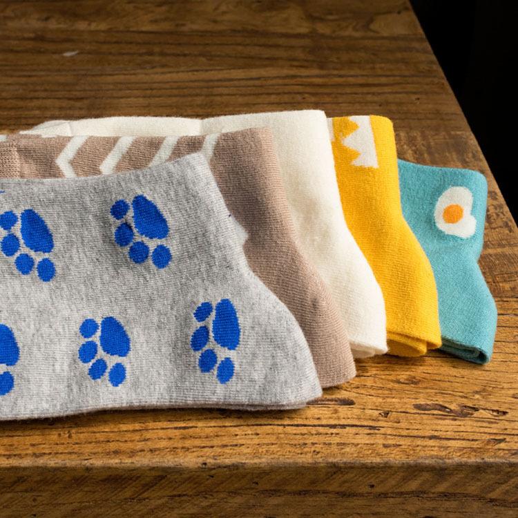 Pouch egg footprints, individual socks