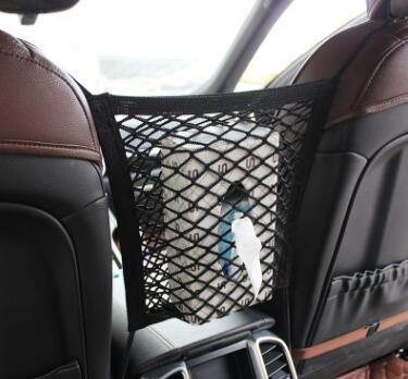 Dog Barrier seat net