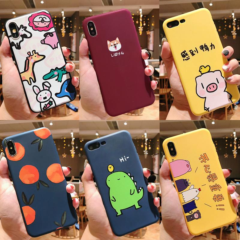 Retro orange silicone phone case