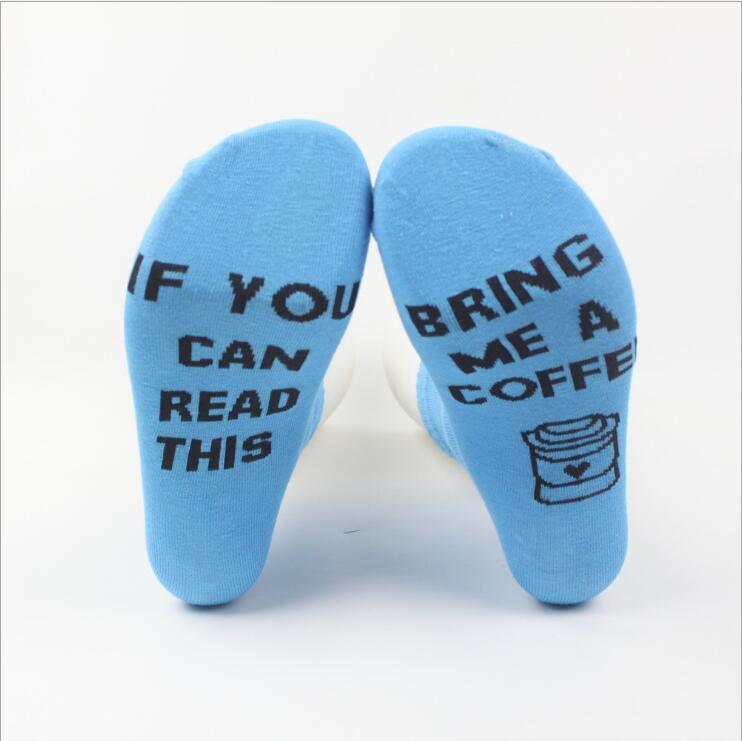 Bring Me  Socks