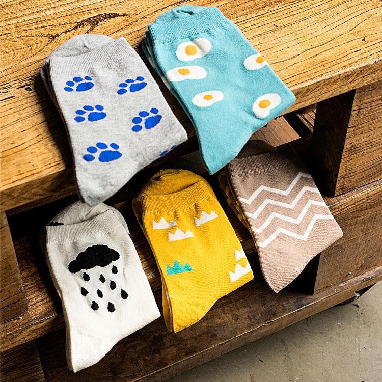 Pouch egg footprints, individual socks