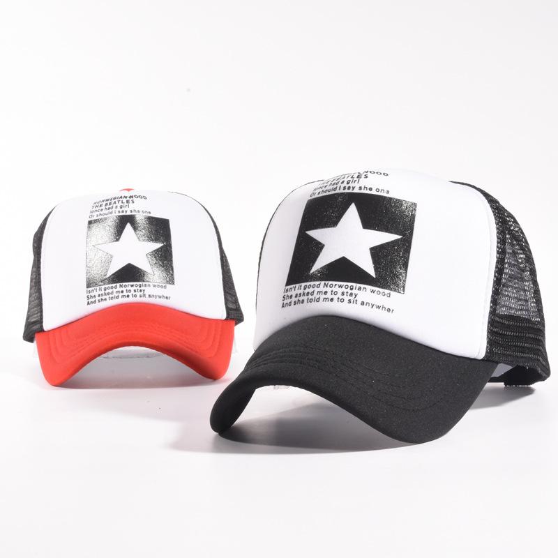 Men's hat mainstream hat