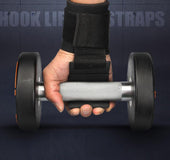 Fitness hook wrist guard