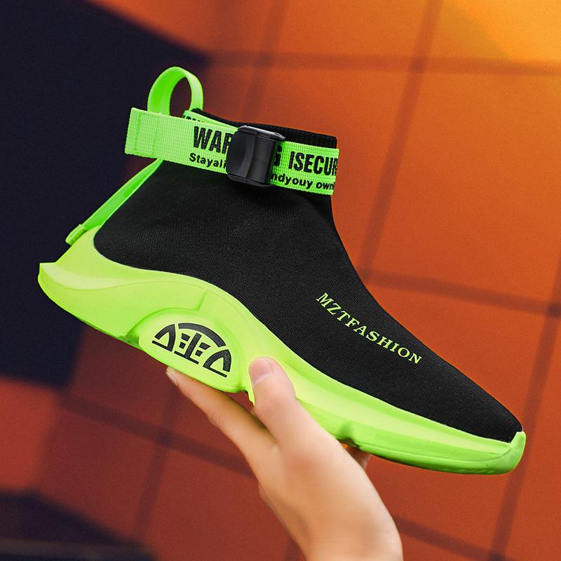 Men's high-top sneakers