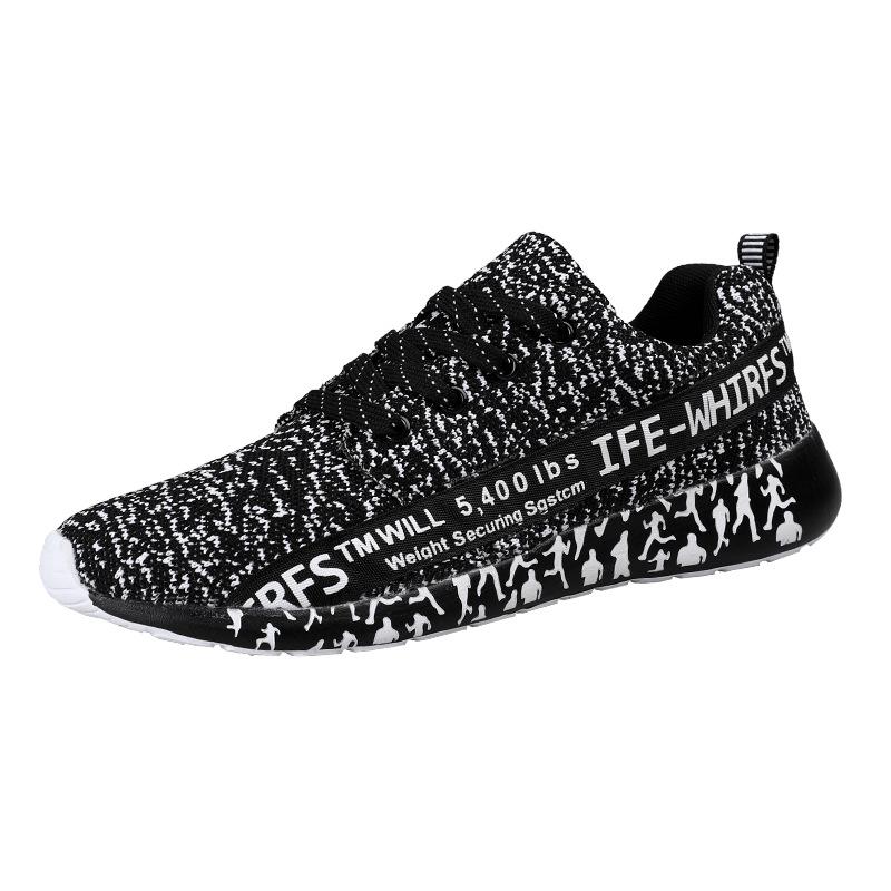 Couple's flying mesh running shoes