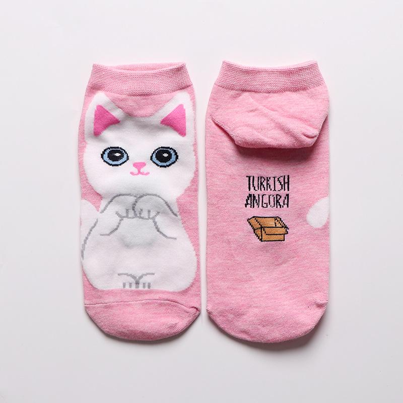 Breathable cotton socks