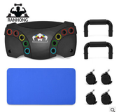 Push-up training system bracket