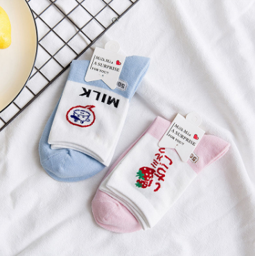 Japanese Cute White College Women Socks