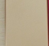 Illuminated Selfie   | Samsung