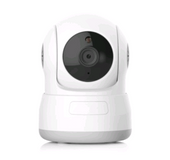 720P HD remote wireless surveillance camera