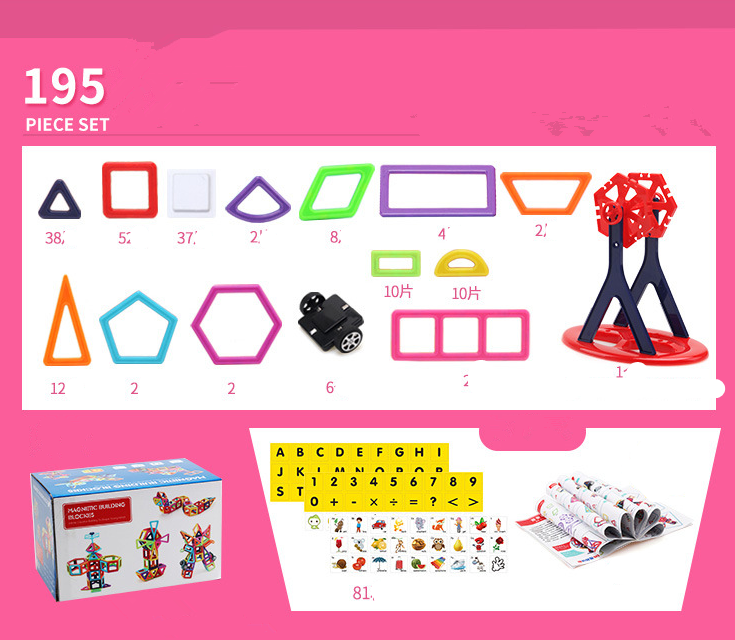Magnetic piece building blocks