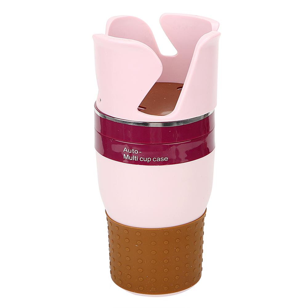 Magic Car Cup Holder