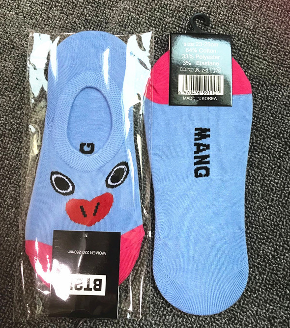Socks Fun