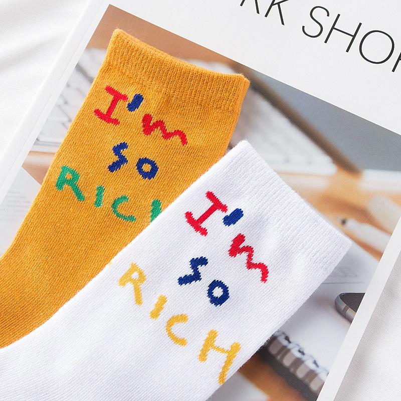 Trends socks female