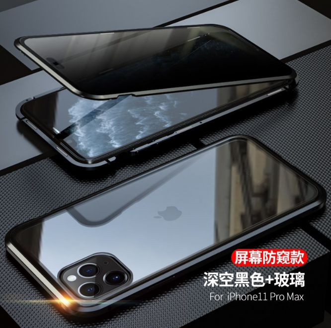 Double-sided glass 360 | IPhone