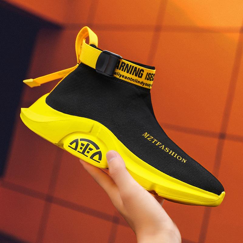 Men's high-top sneakers