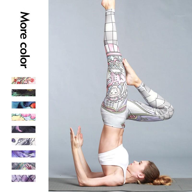 Yoga Printed Leggings